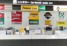 Narita Airport Terminal 2 Counter